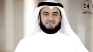 сура ясин'' Мишари рашид