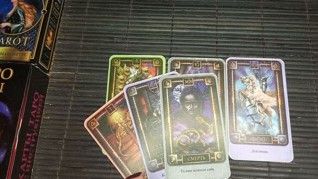 Любители русского мира в Израиле. смотреть онлайн