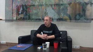 Август Ваал. Сатсанг 07.01.2018. г.Москва (1часть)