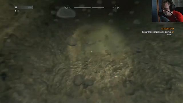 Прохождение Dying Light Выпуск 16 Катакомбы смотреть онлайн