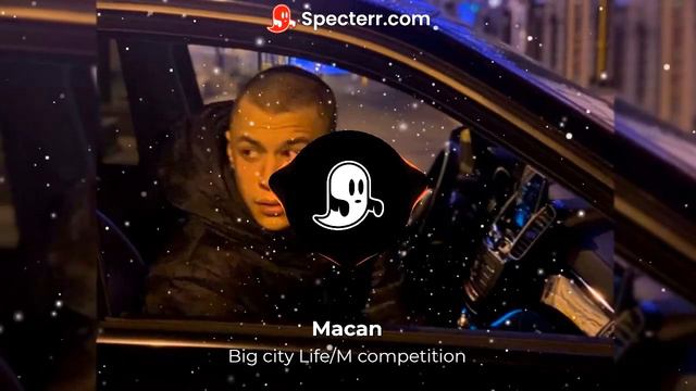 Macan - Big City Life/M competition смотреть онлайн
