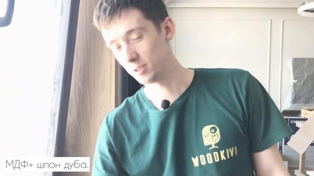 Оконные откосы из дерева - МДФ со шпоном дуба и покрытием маслом смотреть онлайн