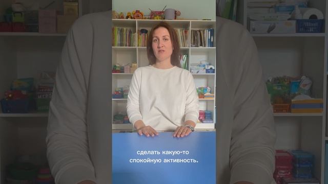 Нормы работоспособности у детей разного возраста смотреть онлайн