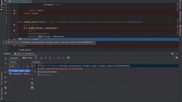 РАЗБИРАЕМСЯ С ДЕКОРАТОРАМИ В PYTHON С НУЛЯ (ЧАСТЬ 4)