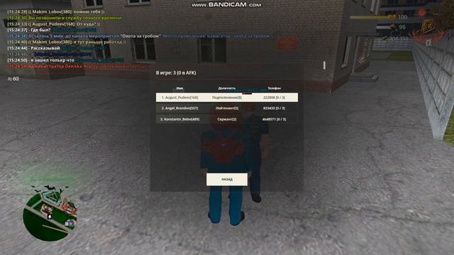 Konstantn_Belov - MG. смотреть онлайн