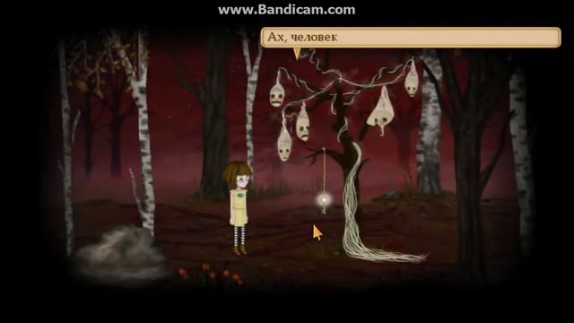 Fran Bow 6 часть смотреть онлайн