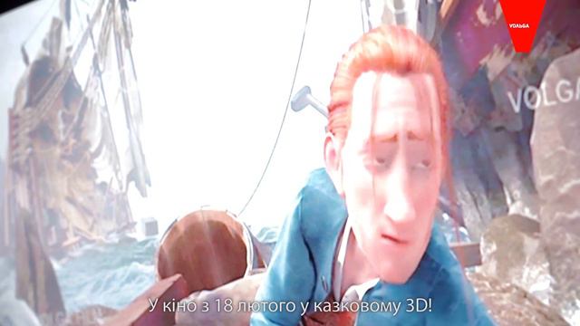 "РОБІНЗОН КРУЗО: ДУЖЕ ЗАСЕЛЕНИЙ ОСТРІВ". Голос Робінзона - Сергій Притула. смотреть онлайн