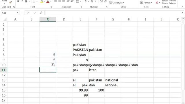 Microsoft Excel Lecture 8 Excel Functions (Teacher 3) By SAHIL Social Service (SSS) Division смотреть онлайн