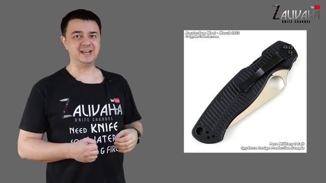 Лучший Spyderco Para Military в истории и обновление хита CJRB Pyrite