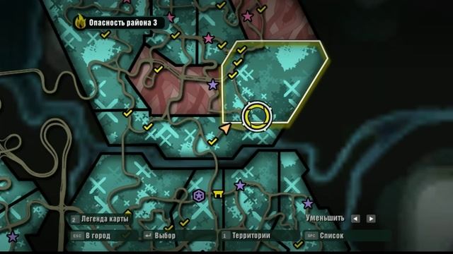 NFS карбон финал