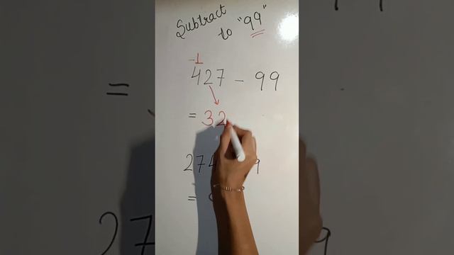 Subtraction Trick | Subtract to 99 in any 3 digits number | Solution4u | смотреть онлайн