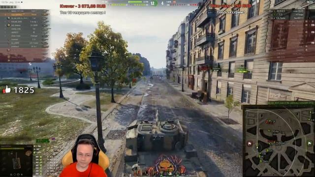 ★ Три отметки на FV4202 ★ Танк за реферальную программу ★ смотреть онлайн