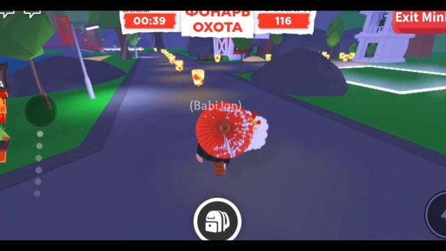 НОВОЯ ОБНОВА В АДОПТМИ УЖЕ ЕСТЬ 🍊🥳 смотреть онлайн