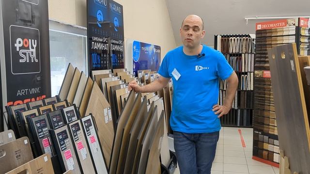 Клеевой LVT кварцвинил для укладки елочкой Nordland Lagom Parquet смотреть онлайн