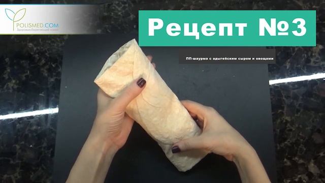 Вкусные рецепты дома