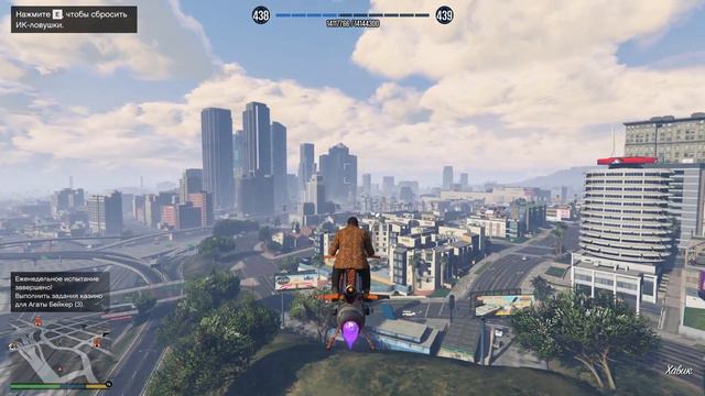 КАК ROCKSTAR ОБМАНЫВАЮТ ИГРОКОВ В GTA ONLINE смотреть онлайн