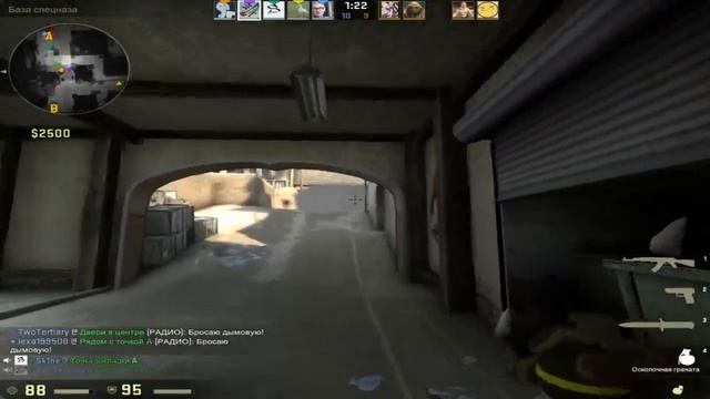 CS:GO КАТАЕМ ММ! БОМБЛЮ НА ДАУНОВ !!!! смотреть онлайн