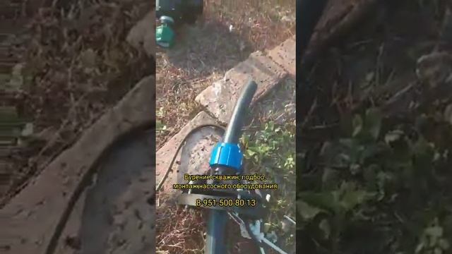 Обустройство скважины ф-90 мм погружным насосом, герметичным оголовком и автоматикой. смотреть онлайн