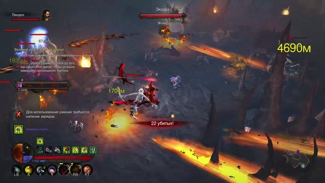 Diablo 3 UEE, демонхантерша зачищает 4 сложных ВП смотреть онлайн