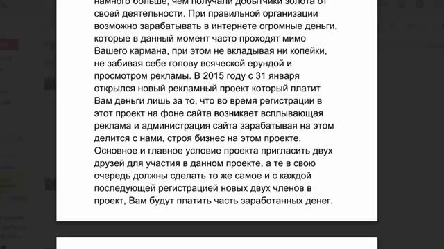 Для видео вк смотреть онлайн
