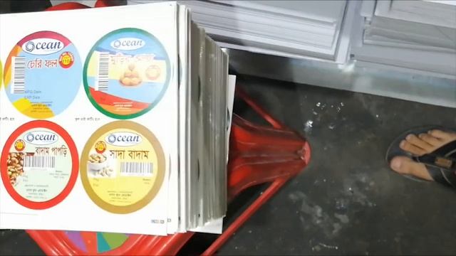 Multi Color Sticker Level Printing for Food Products Company || Heidelberg Offset Printing Machine смотреть онлайн