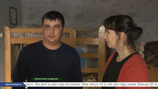 Территория развития. Кировский район смотреть онлайн