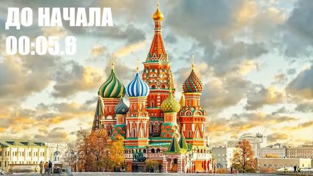 Прямая трансляция пользователя Егор Горелов смотреть онлайн