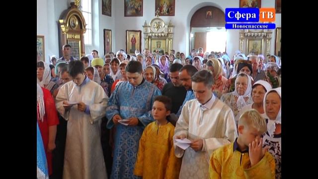 Прибытие Жадовской иконы Божьей Матери смотреть онлайн