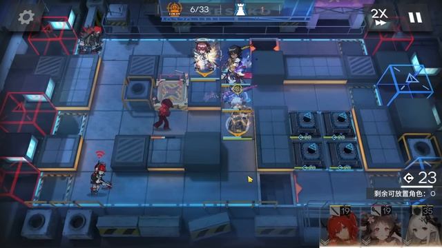 TC-7 + Challenge Mode | AFK Strategy |【Arknights】 смотреть онлайн