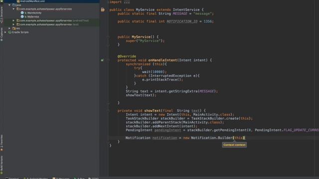 Create App Notification Using Service смотреть онлайн