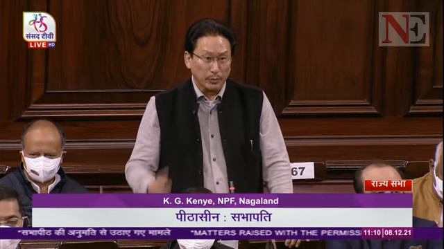 Civilians Killing in Nagaland | K G Kenye (MP, Nagaland) condemns; appeals Centre to withdraw #AFSP смотреть онлайн