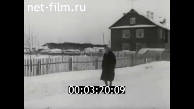 1967г. п. Ладва Прионежский район Карелия