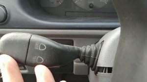 Пропал дальний свет? что делать? что и где искать?