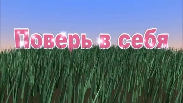 Стихи ЗАЧЕМ КОПИРОВАТЬ КОГО-ТО? Кузьо Паша стих христианский авторских Лучшие мои короткие стихи смотреть онлайн