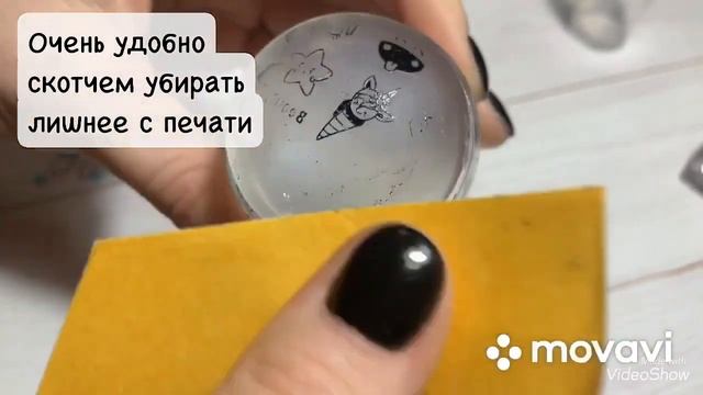 Втирка на стемпинг МК? легкий дизайн ногтей смотреть онлайн