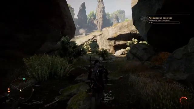 Dragon Age Inquisition (священная равнина)