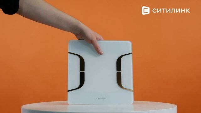 Обзор Напольных весов Hyundai H-BS03871 | Ситилинк смотреть онлайн
