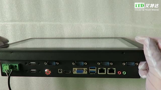 PCAP Resitive Industrial Touch Panel PC Fanless IP65 For Marine смотреть онлайн