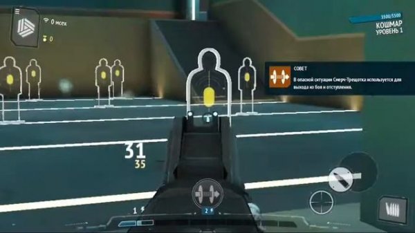 Modern combat versus Первый взгляд Обзор и тестирование всех агентов игры#1