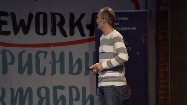 UPTIMEDAY 2017-10-13 — Александр Демидов / 1С-Битрикс — Зачем наступать на старые грабли смотреть онлайн