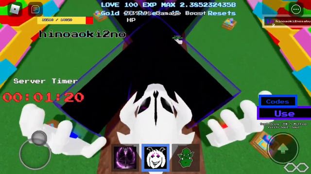 Undertale: Last Reset：Easter Event смотреть онлайн