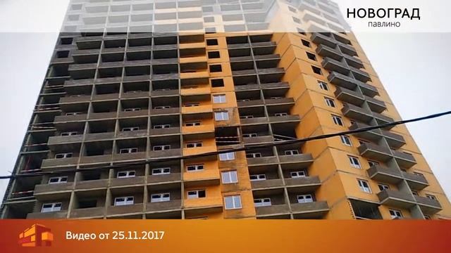 Novograd-Pavlino смотреть онлайн