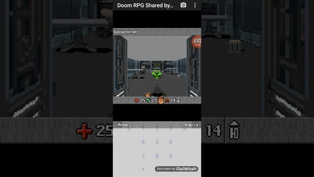 DOOM RPG #2 смотреть онлайн