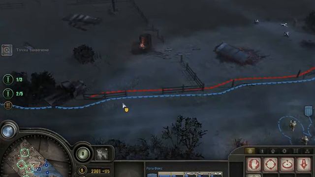 Company of Heroes #2 Кодовое имя "Джеронимо" смотреть онлайн