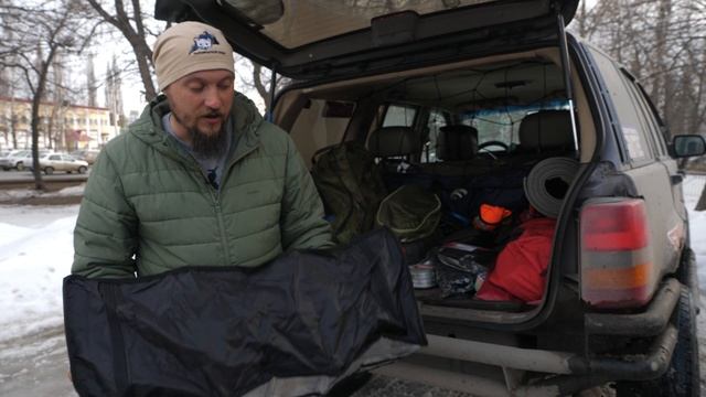 Органайзер в багажник автомобиля смотреть онлайн