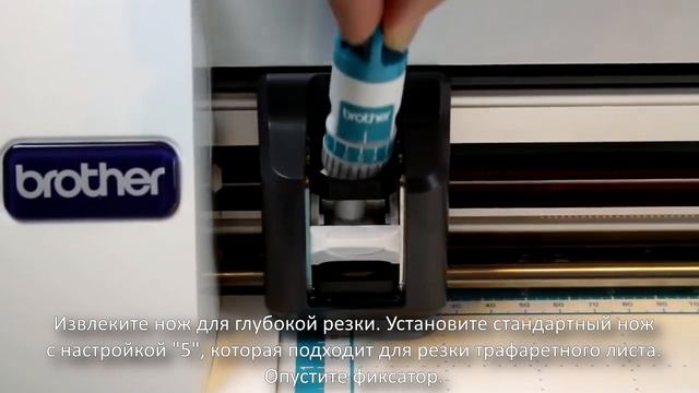 Плоттер ScanNCut: Проект ко Дню Святого Валентина смотреть онлайн