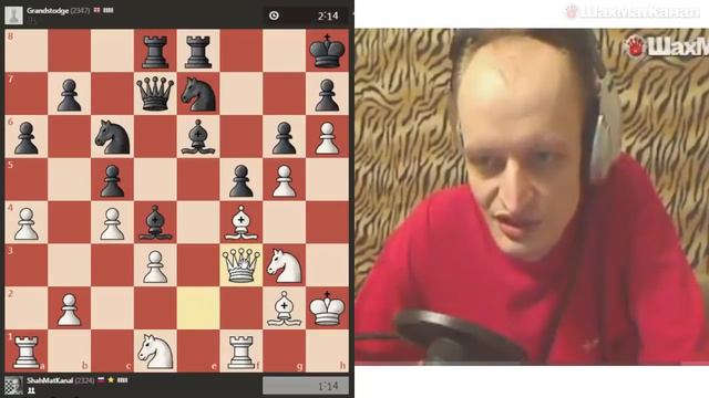 #0167 ТЫ ЕМУ ПО ЛИЦУ А ОН ТЕБЕ ПОД ДЫХ ШАХМАТЫ БЛИЦ смотреть онлайн