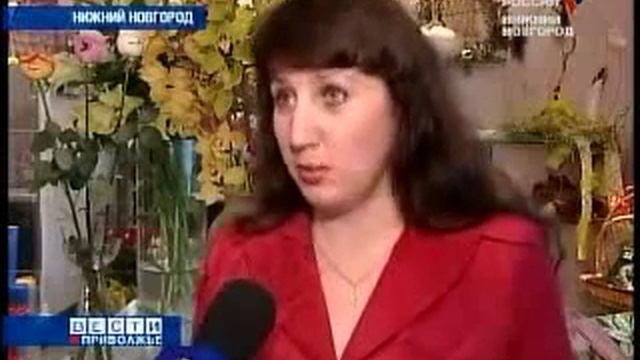 Говорящие цветы в новостях смотреть онлайн