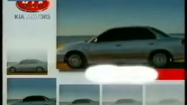 Anuncio Kia 2007 смотреть онлайн