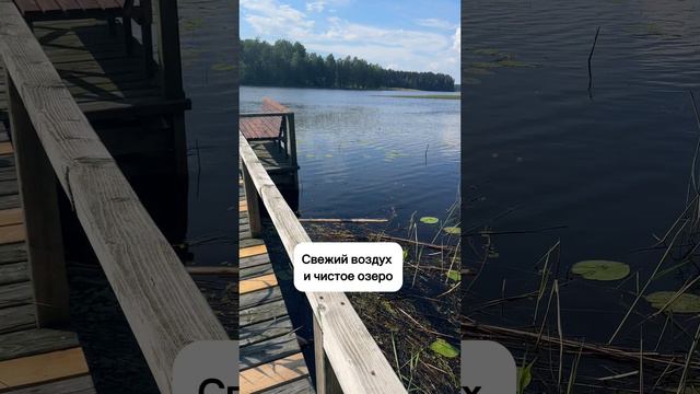 Покупка участка и строительство СВОЕГО ДОМА в ипотеку 8% - это реально!